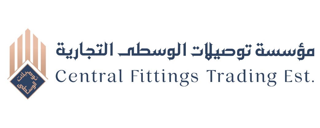 Central Fittings Trading Establishment Logo